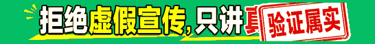 广告1