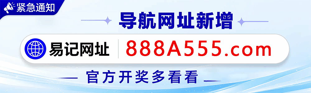 广告2网址
